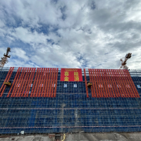 一期9.5亿，杭州道铭微一期厂项目结顶