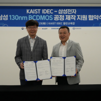KAIST与三星电子签订BCDMOS技术合作协议