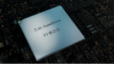 引领智行时代：芯驰科技将在AutoE/E 2024上分享面向新一代EEA的智能车控解决方案