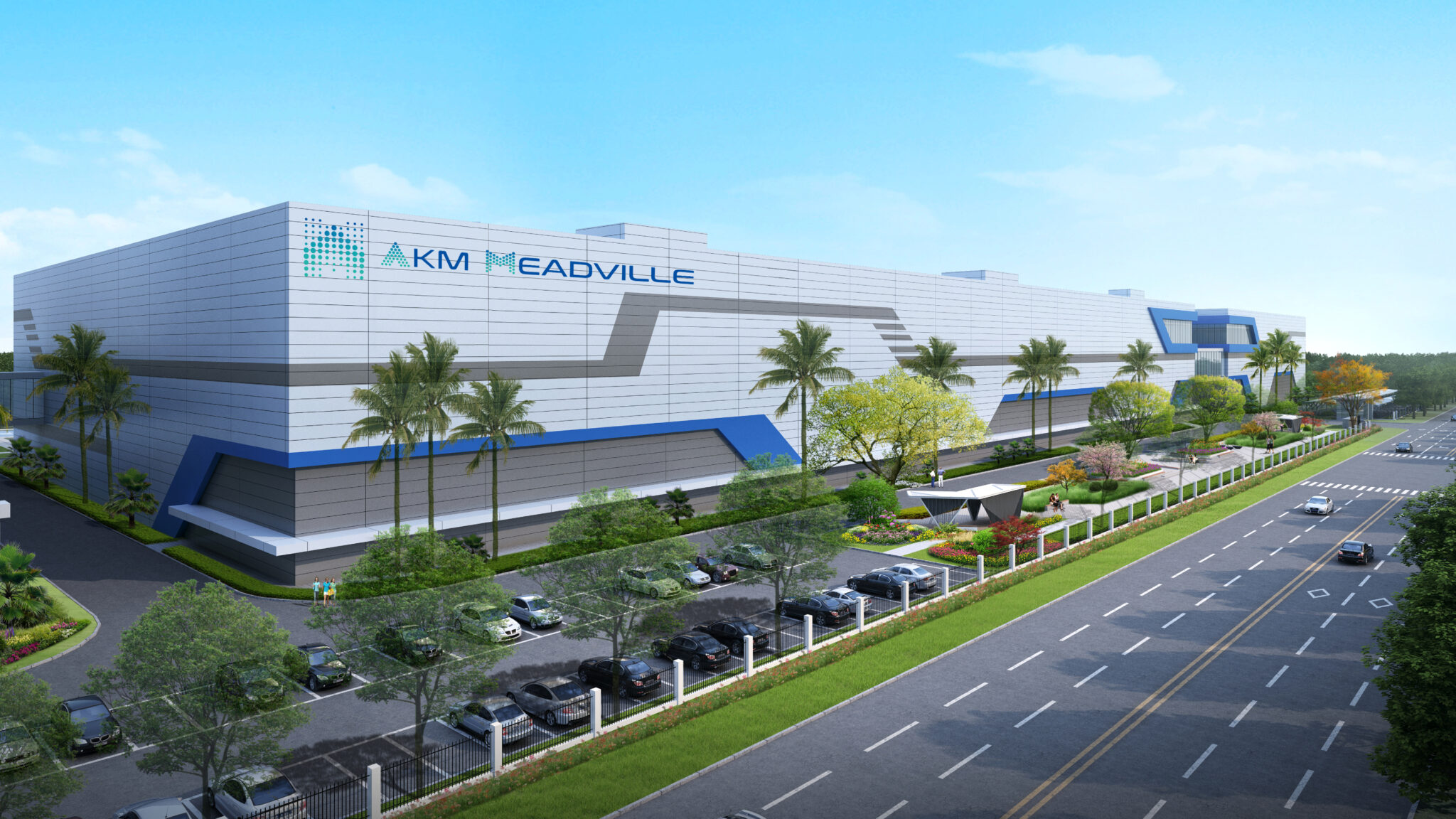 大基金三期重磅出手！这家厦门企业获国家级资本战略入股