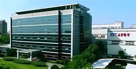 ​通富微电：拟定增募资44亿，用于存储芯片封测产能提升项目