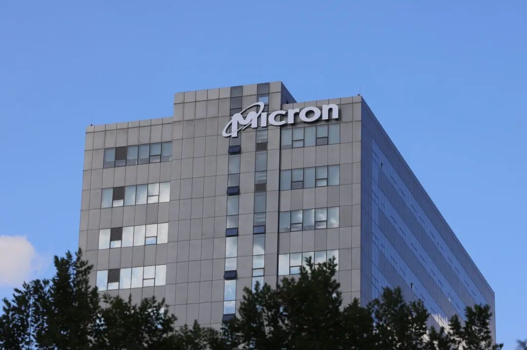 美光新晶圆厂破土动工 十年投资240亿美元