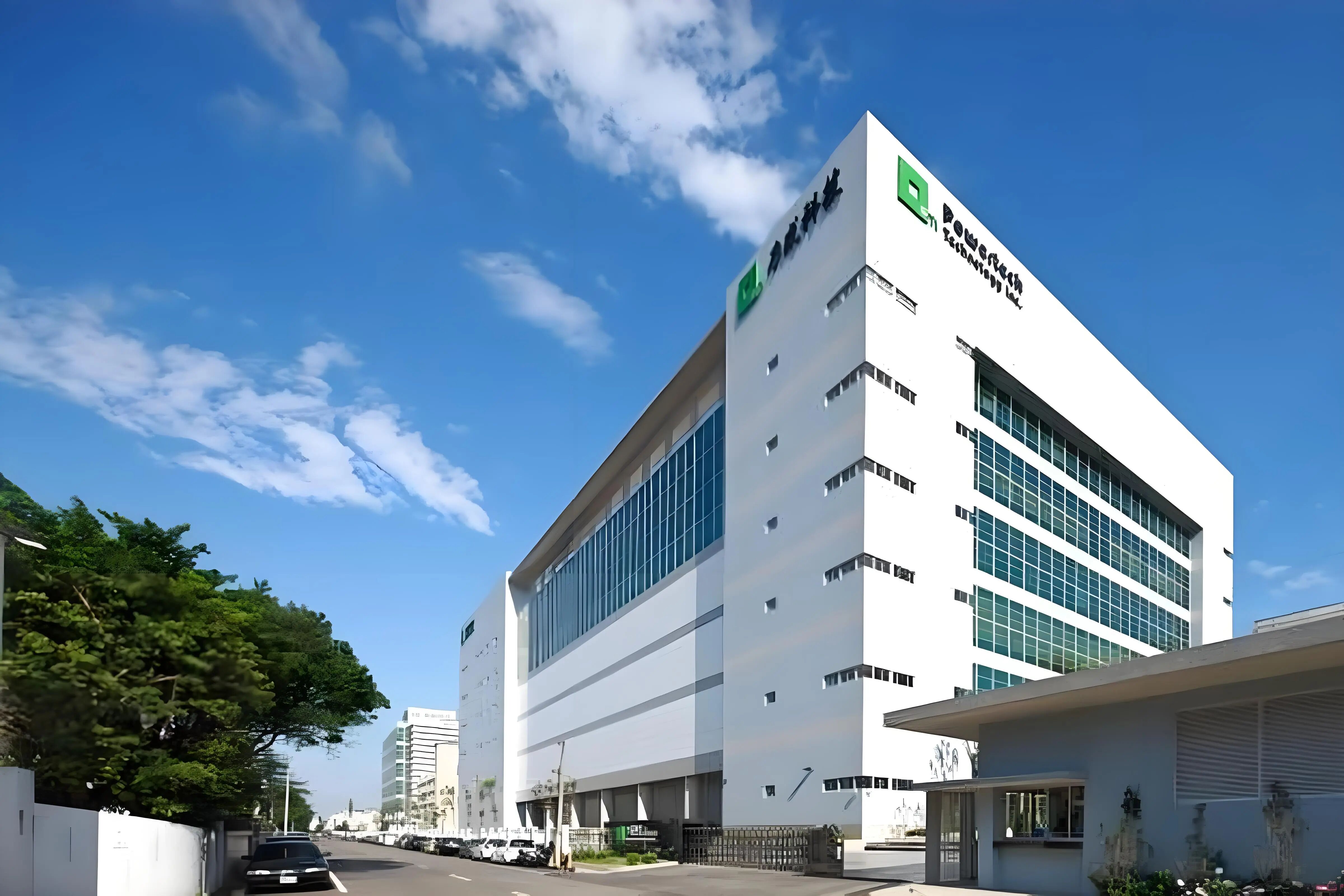 力成科技转型先进封装！